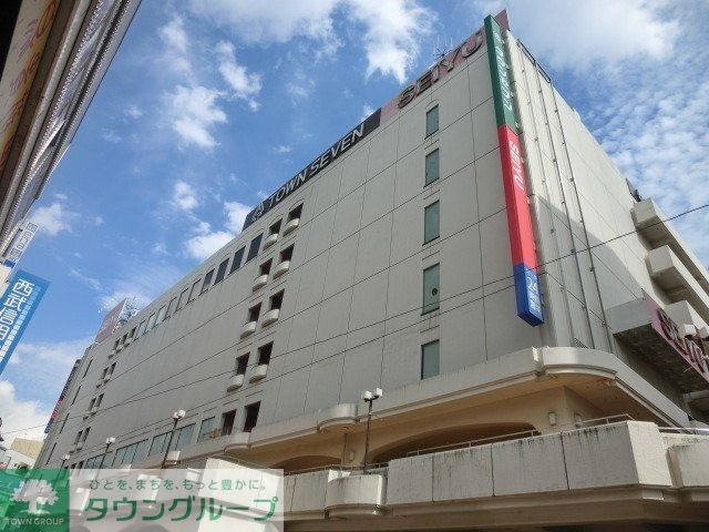 スーパー　スーパー（スーパー）まで273m
