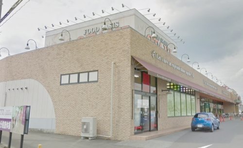 スーパー　フードオアシスOTANI(オータニ) 平松店（スーパー）まで536m
