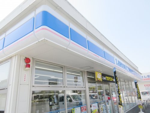 コンビニ　ローソン 宇都宮平松本町店（コンビニ）まで336m