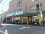 スーパー　業務スーパー 成増店（スーパー）まで666m