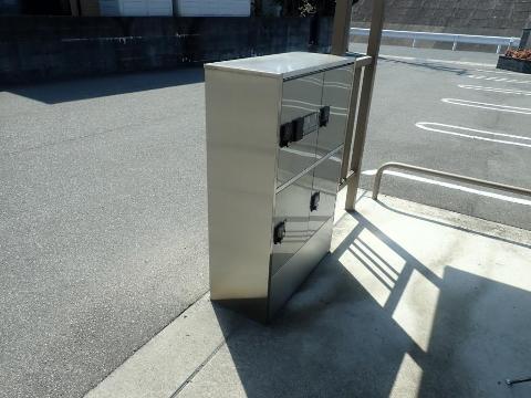その他共有部分　宅配ボックス