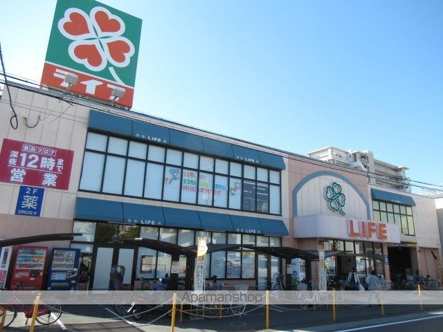 スーパー　ライフ正雀店（スーパー）まで445m