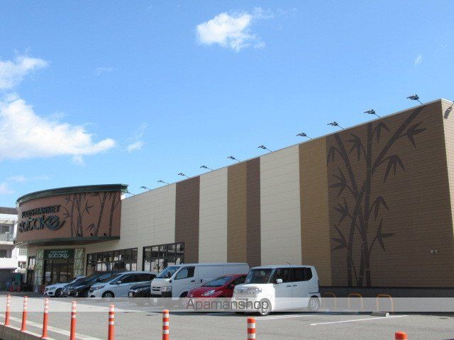 スーパー　佐竹食品（株）／岸部駅前店（スーパー）まで977m