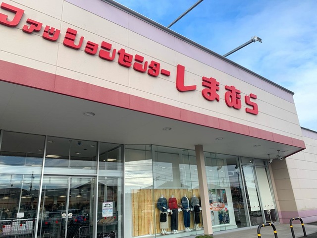 ショッピングセンター　ファッションセンターしまむら雄町店（ショッピングセンター）まで989m