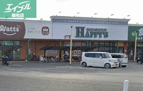 ショッピングセンター　天満屋ハピーズ玉島店（ショッピングセンター）まで1615m