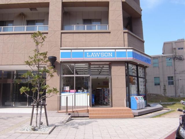 コンビニ　ローソン（コンビニ）まで240m