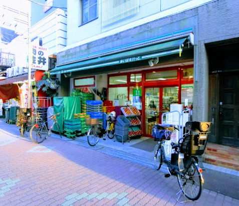 スーパー　まいばすけっと　北砂４丁目店（スーパー）まで267m