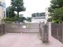 小学校　横浜市立三ツ沢小学校（小学校）まで805m