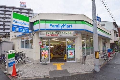コンビニ　ファミリーマート 東野田四丁目店（コンビニ）まで252m