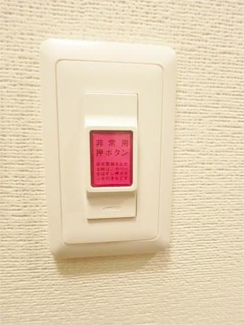 セキュリティ　安心、安全