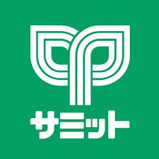 スーパー　サミットストア　湯島天神南店（スーパー）まで390m