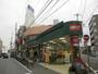 スーパー　コープ塚口（スーパー）まで257m