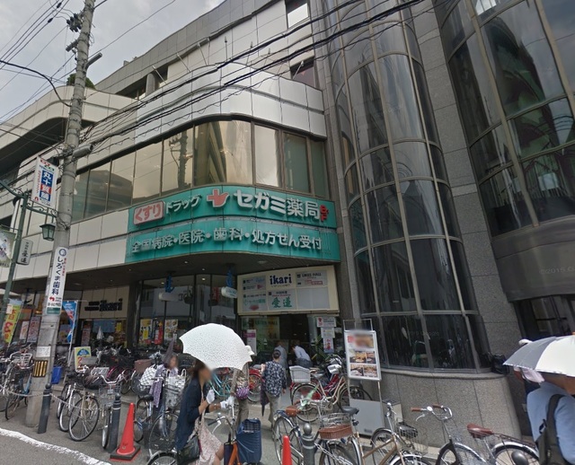 ドラックストア　ドラッグセガミ塚口店（ドラッグストア）まで351m