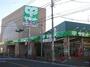 スーパー　サミットストア 成田東店（スーパー）まで169m