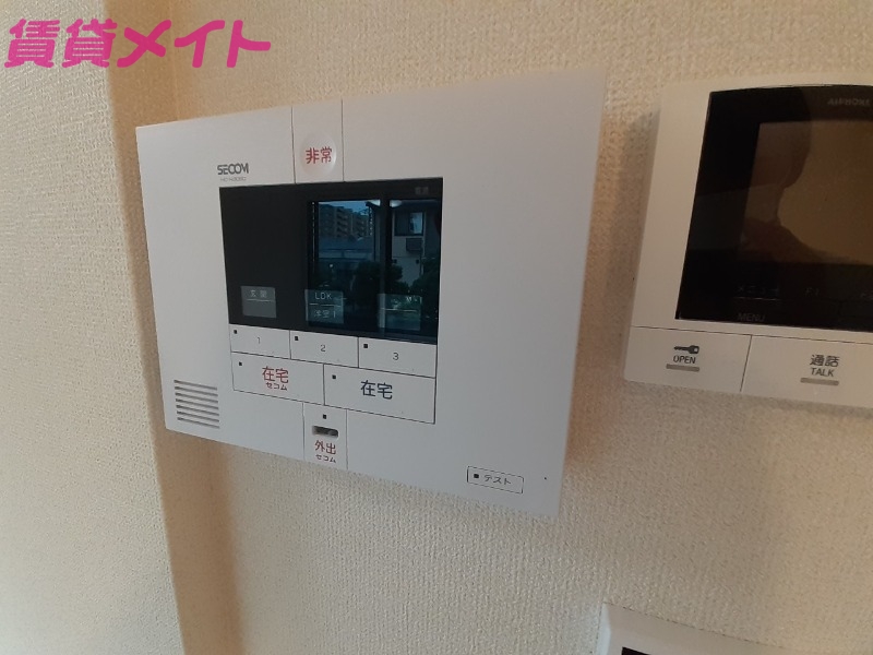 セキュリティ　同型参考写真