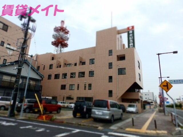 病院　医療法人財団青木会青木記念病院（病院）まで1199m