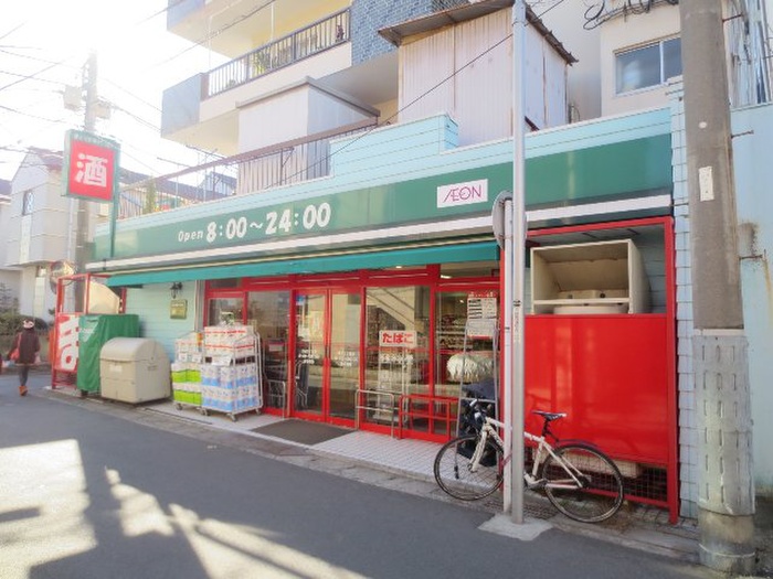 スーパー　まいばすけっと（スーパー）まで462m