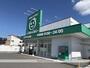 ドラックストア　ザグザグ木太店（ドラッグストア）まで815m