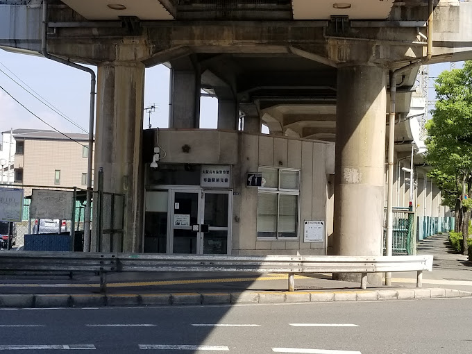 警察署・交番　布施警察署 布施駅前交番（警察署・交番）まで868m