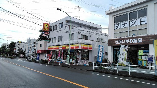 コンビニ　デイリーヤマザキ　境川（コンビニ）まで626m