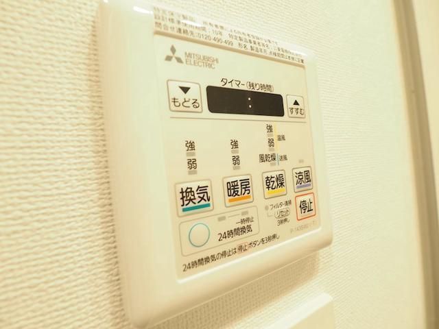 その他設備　設備充実★