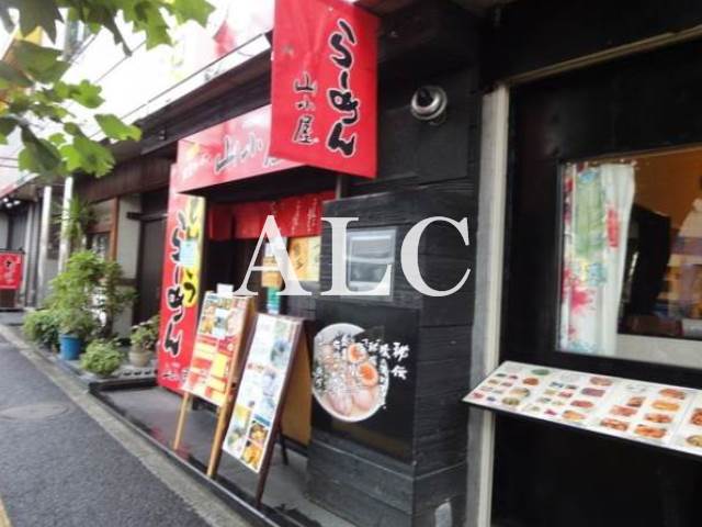 飲食店　九州筑豊ラーメン山小屋早稲田店（飲食店）まで267m