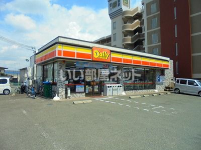 コンビニ　デイリーヤマザキ 奈良尼ケ辻店（コンビニ）まで411m