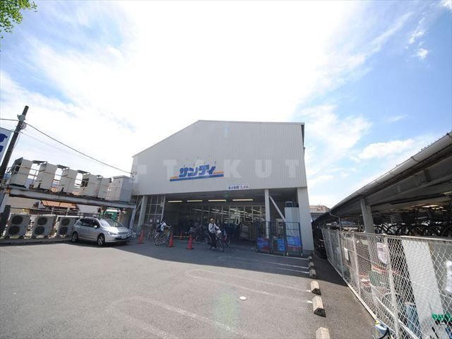 スーパー　サンディ　横堤店（スーパー）まで724m