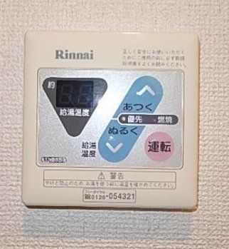 その他設備　設備
