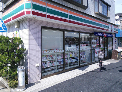 コンビニ　セブン-イレブン 大田区中央６丁目店（コンビニ）まで281m