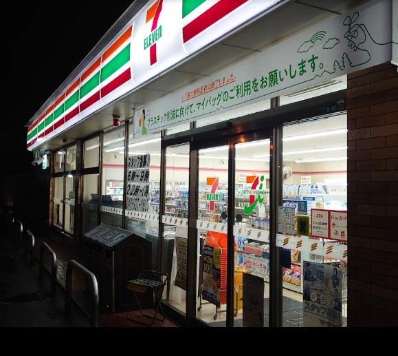 コンビニ　セブンイレブン 草加吉町1丁目店（コンビニ）まで167m