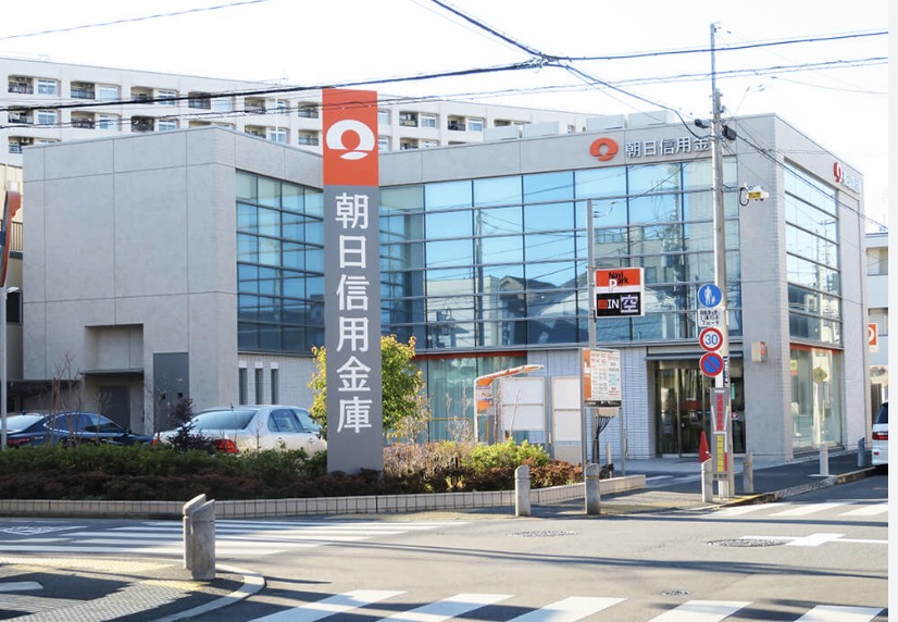 銀行　朝日信用金庫金町支店（銀行）まで374m