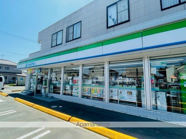 コンビニ　ファミリーマート名取増田店（コンビニ）まで350m