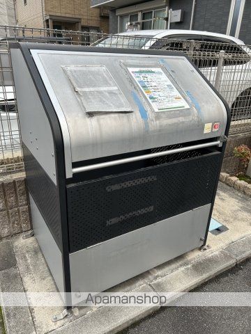 その他共有部分　その他共有部分