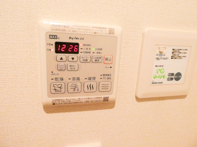 その他設備　浴室乾燥機付き