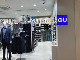 ショッピングセンター　ジーユーカメイドクロック店（ショッピングセンター）まで503m