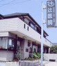 病院　辻医院（病院）まで332m