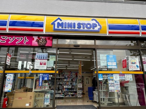 コンビニ　ミニストップ 上池袋店（コンビニ）まで504m