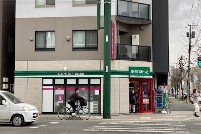 スーパー　まいばすけっと南6条西7丁目店（スーパー）まで337m