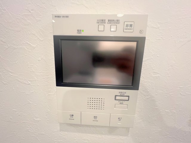 セキュリティ　TVモニターホンで来客が誰か確認してから開けて下さいね