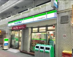 コンビニ　ファミリーマート リバーゲート箱崎店（コンビニ）まで395m