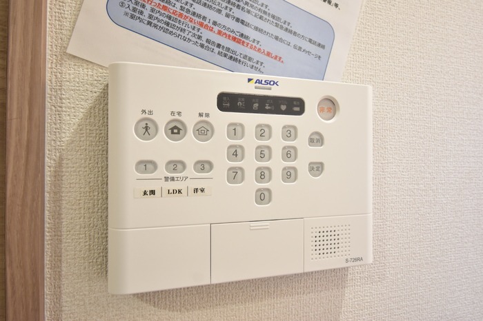 クレスタのその他写真