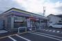 コンビニ　ミニストップ（コンビニ）まで120m
