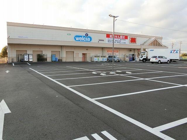 セキュリティ　ウエルシア　道悦店まで850m