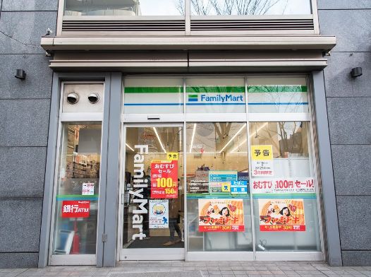 コンビニ　ファミリーマート墨田錦糸町北口店（コンビニ）まで175m