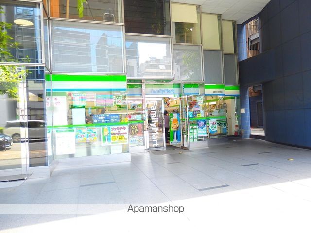 コンビニ　ファミリーマート（コンビニ）まで420m