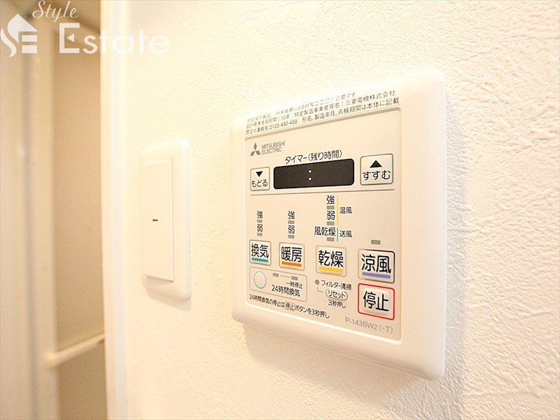 その他設備　浴室乾燥機
