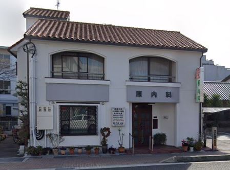病院　原内科（病院）まで1004m