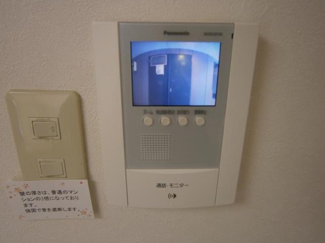 セキュリティ　同タイプのお写真です