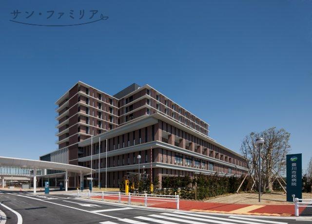病院　豊川市民病院（病院）まで1457m